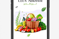 On-Demand Grocery